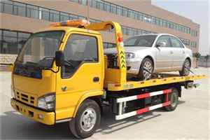 乐东道路救援一般怎么收费